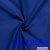 Tricot Viscose kobalt blauw   92%VI-8%EA   +/- 150 cm   +/- 230 gr/m2