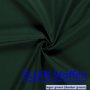 Fleece leger groen (donker groen)   100%PL   +/- 150cm   +/- 250gr/m2